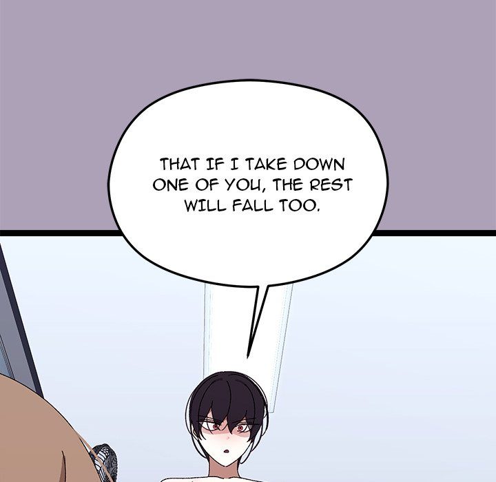 From Weakling to Nemesis - Chapter 21 [photo 119] - MangaPorn