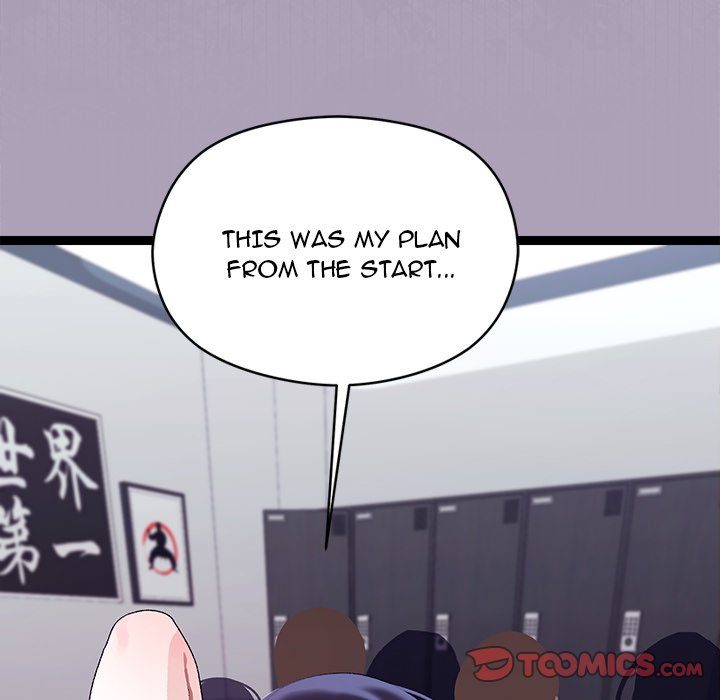 From Weakling to Nemesis - Chapter 21 [photo 147] - MangaPorn