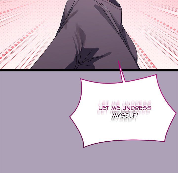 From Weakling to Nemesis - Chapter 21 [photo 16] - MangaPorn