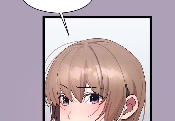 From Weakling to Nemesis - Chapter 21 [photo 2] - MangaPorn