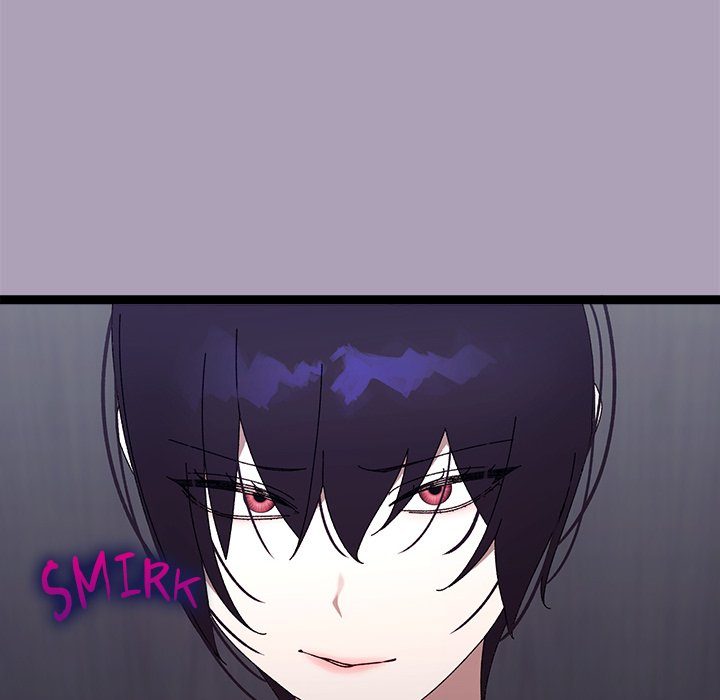 From Weakling to Nemesis - Chapter 21 [photo 52] - MangaPorn