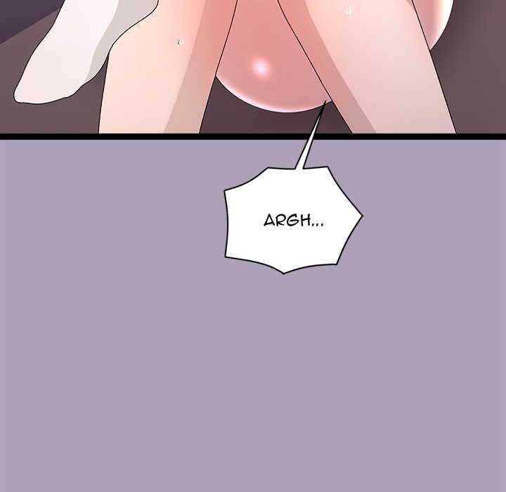 From Weakling to Nemesis - Chapter 21 [photo 78] - MangaPorn