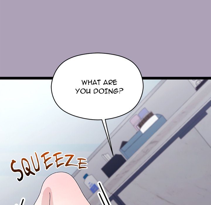 From Weakling to Nemesis - Chapter 21 [photo 79] - MangaPorn