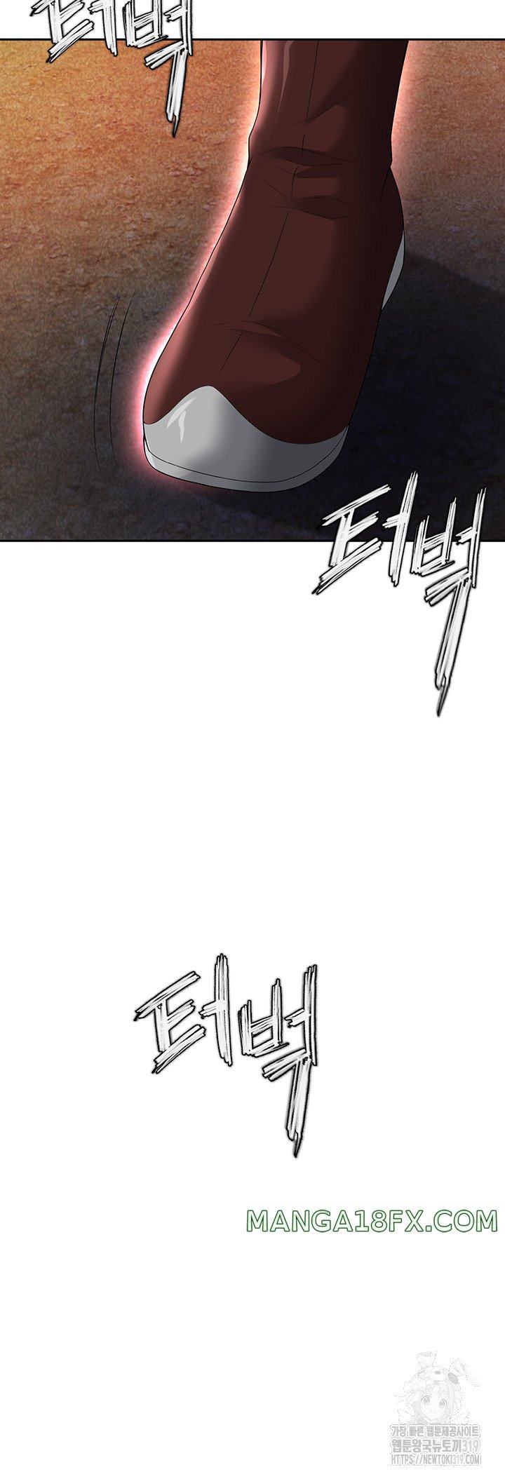 I Ended Up in the World of Murim Raw - Chapter 14 [photo 17] - MangaPorn