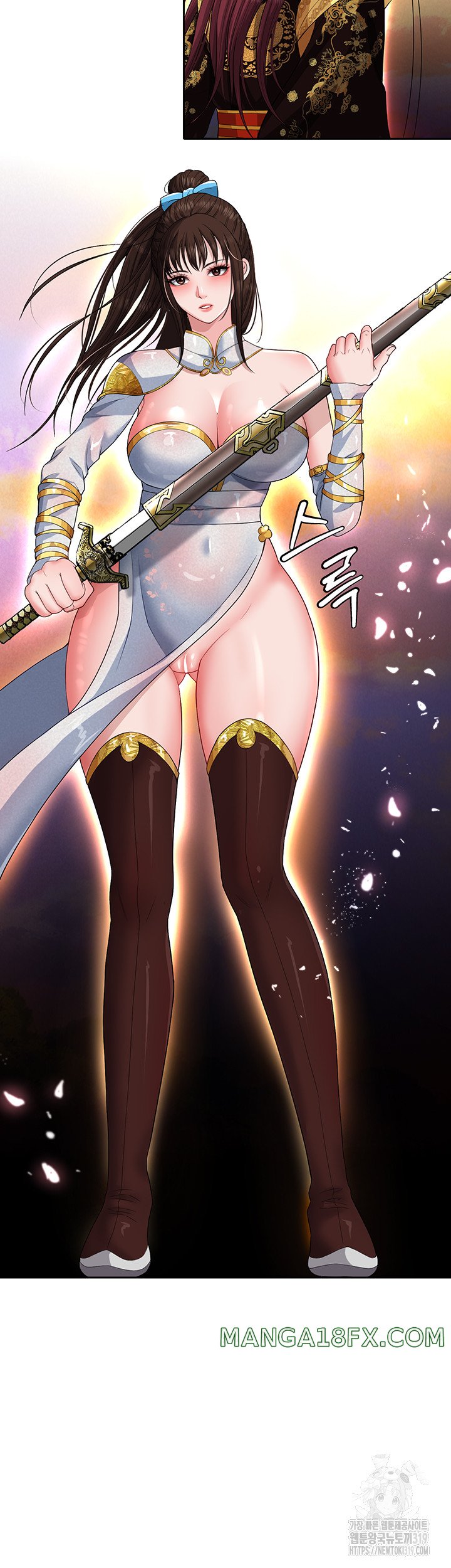 I Ended Up in the World of Murim Raw - Chapter 14 [photo 2] - MangaPorn