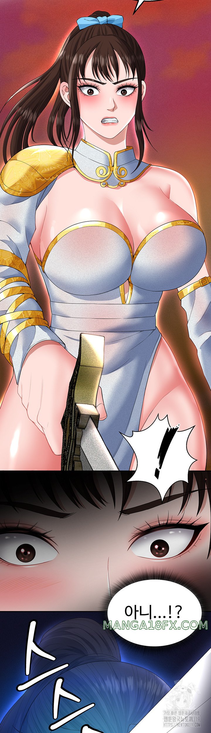 I Ended Up in the World of Murim Raw - Chapter 14 [photo 20] - MangaPorn