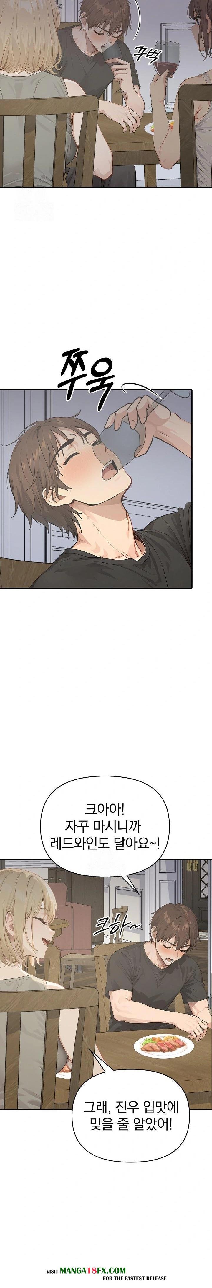 The Temptation of Local Married Women Raw - Chapter 1 [photo 23] - MangaPorn