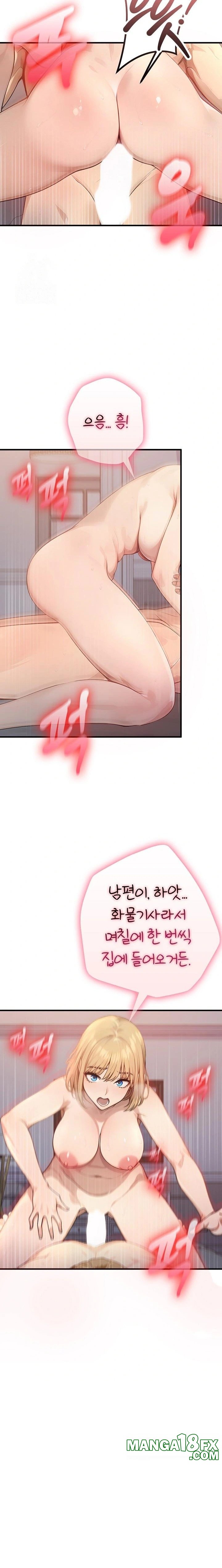 The Temptation of Local Married Women Raw - Chapter 2 [photo 10] - MangaPorn