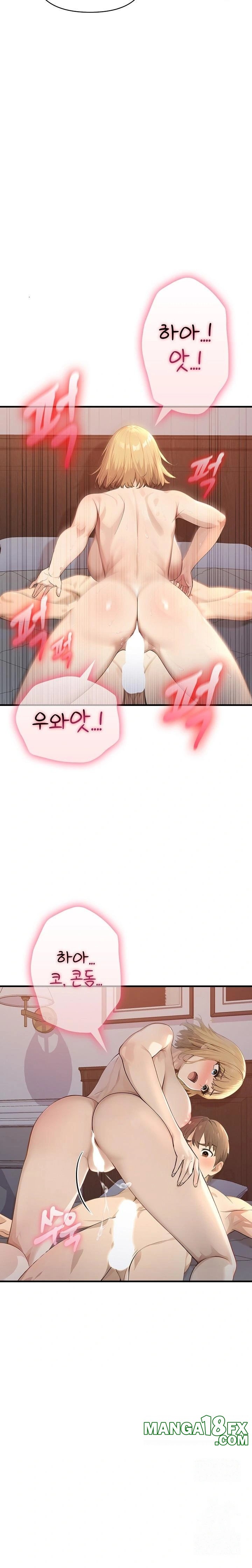 The Temptation of Local Married Women Raw - Chapter 2 [photo 12] - MangaPorn