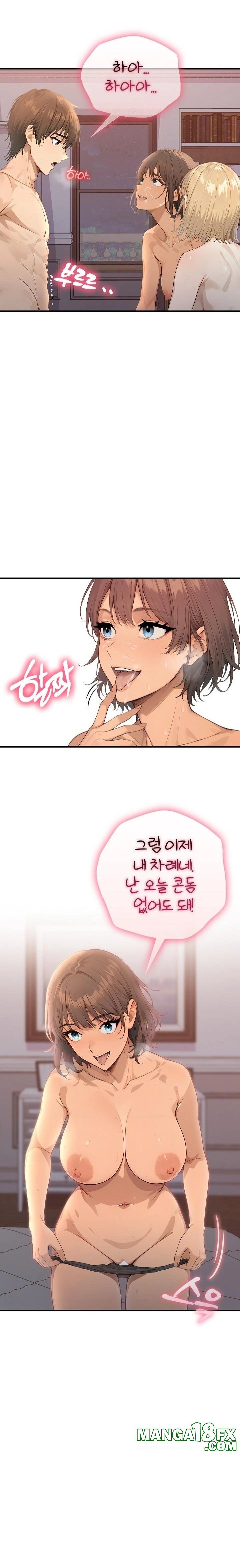 The Temptation of Local Married Women Raw - Chapter 2 [photo 21] - MangaPorn