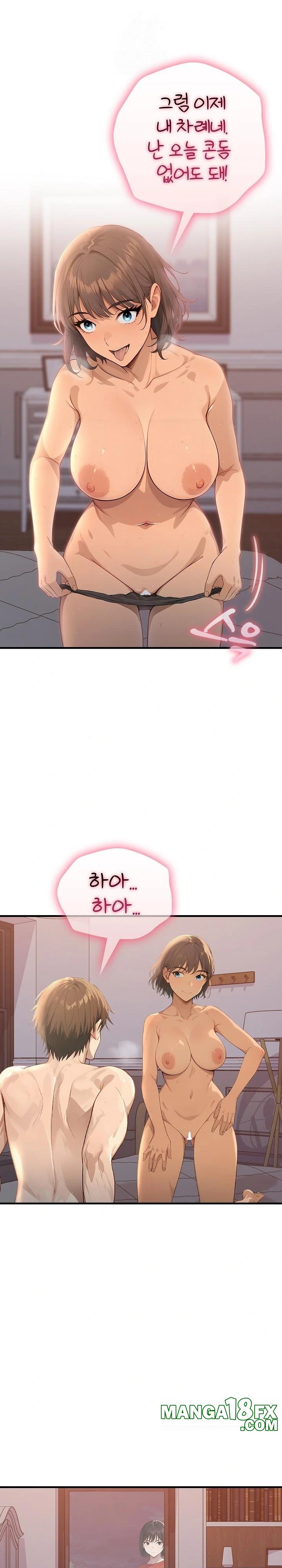 The Temptation of Local Married Women Raw - Chapter 3 [photo 1] - MangaPorn