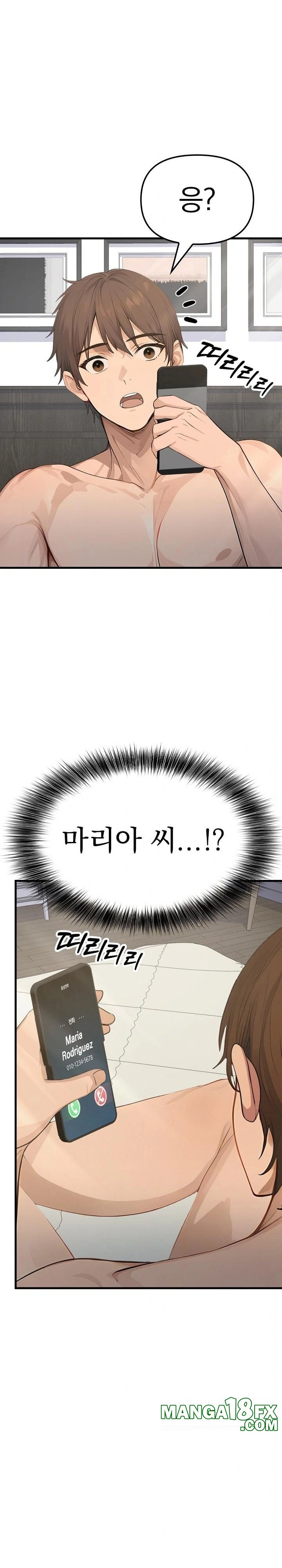 The Temptation of Local Married Women Raw - Chapter 3 [photo 21] - MangaPorn