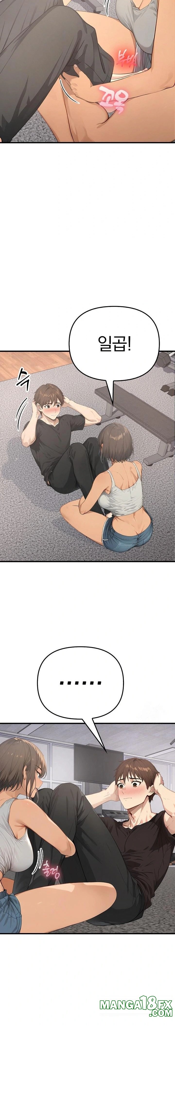 The Temptation of Local Married Women Raw - Chapter 3 [photo 30] - MangaPorn