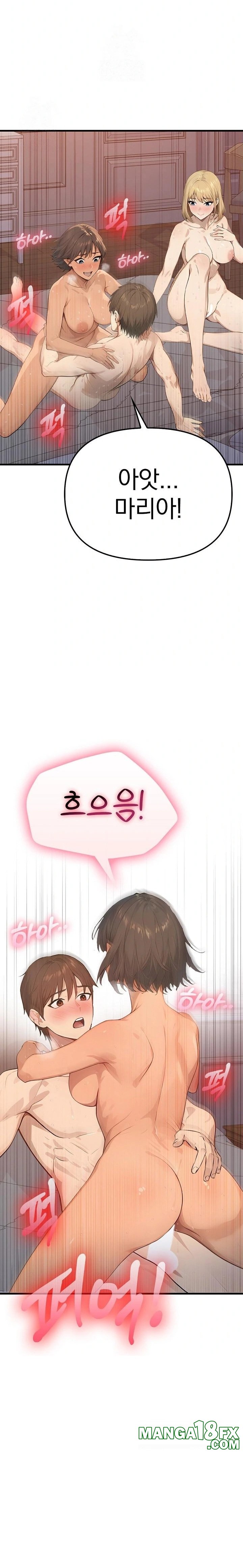 The Temptation of Local Married Women Raw - Chapter 3 [photo 4] - MangaPorn