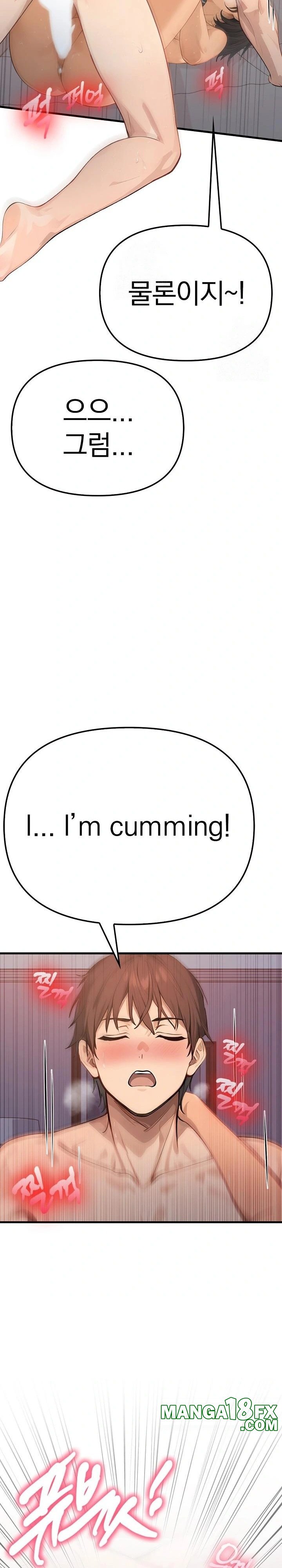 The Temptation of Local Married Women Raw - Chapter 3 [photo 8] - MangaPorn