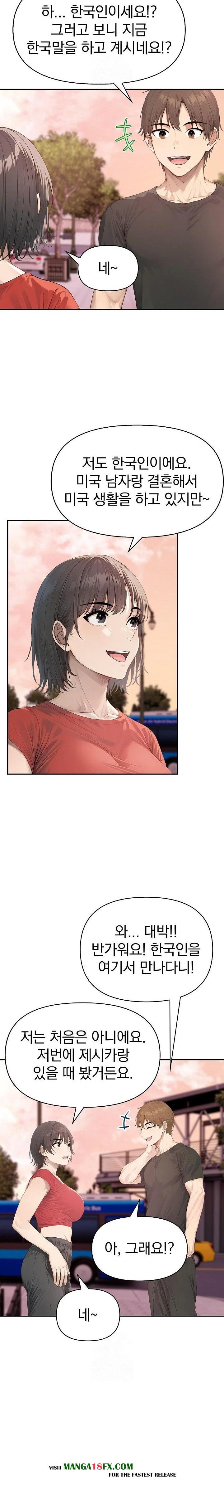 The Temptation of Local Married Women Raw - Chapter 4 [photo 19] - MangaPorn