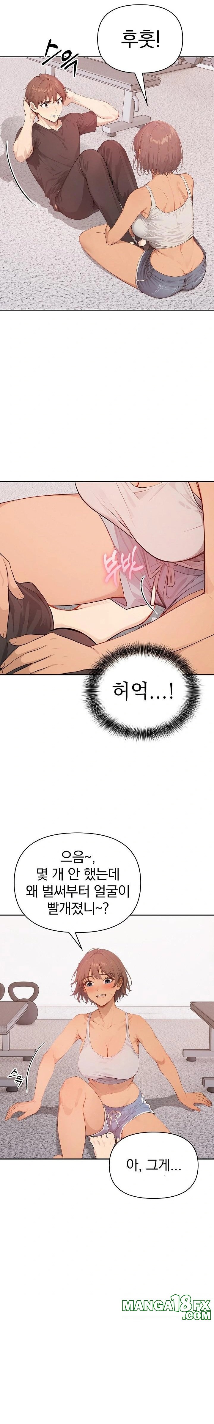 The Temptation of Local Married Women Raw - Chapter 4 [photo 3] - MangaPorn