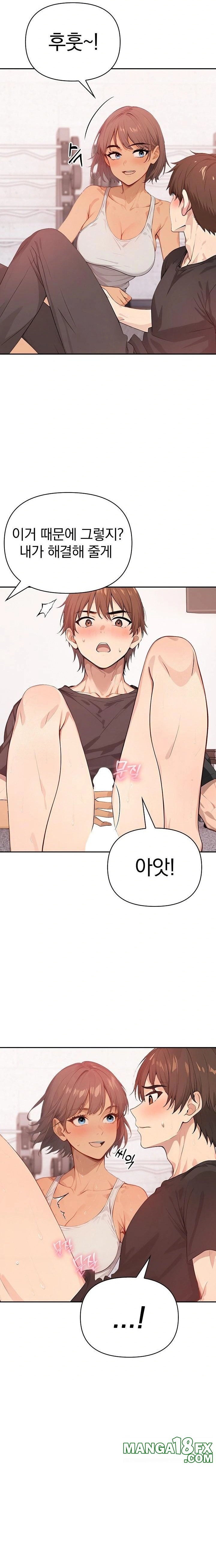 The Temptation of Local Married Women Raw - Chapter 4 [photo 4] - MangaPorn