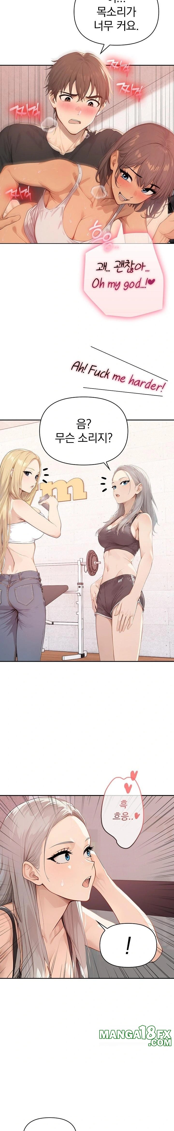 The Temptation of Local Married Women Raw - Chapter 4 [photo 9] - MangaPorn