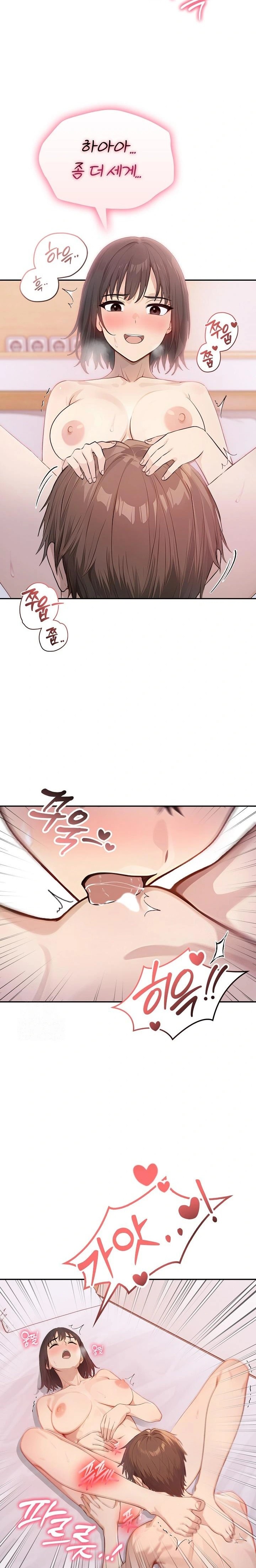 The Temptation of Local Married Women Raw - Chapter 5 [photo 20] - MangaPorn