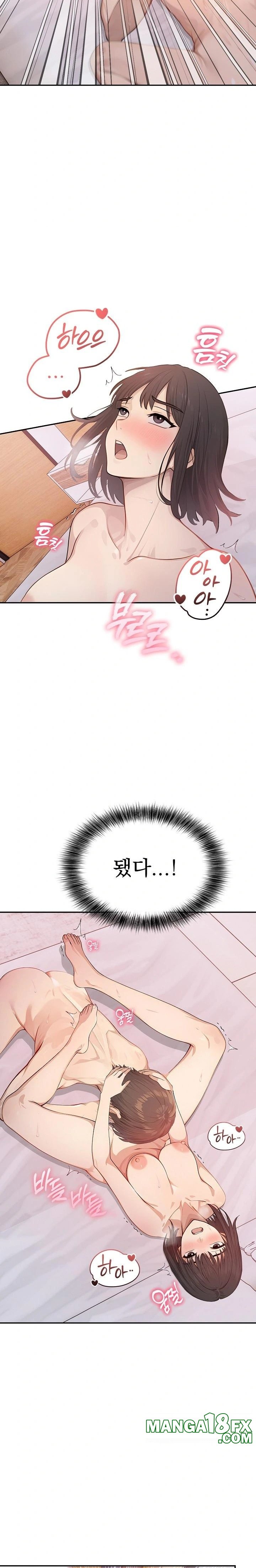 The Temptation of Local Married Women Raw - Chapter 5 [photo 21] - MangaPorn