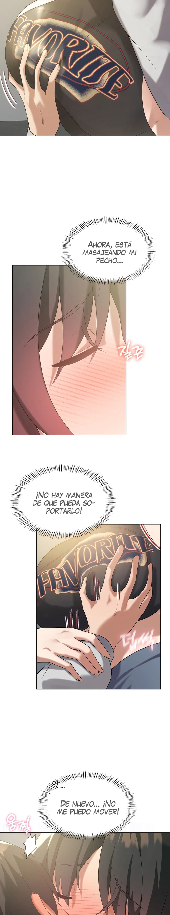 Level Up Until Satisfy Raw - Chapter 12 [photo 15] - MangaPorn