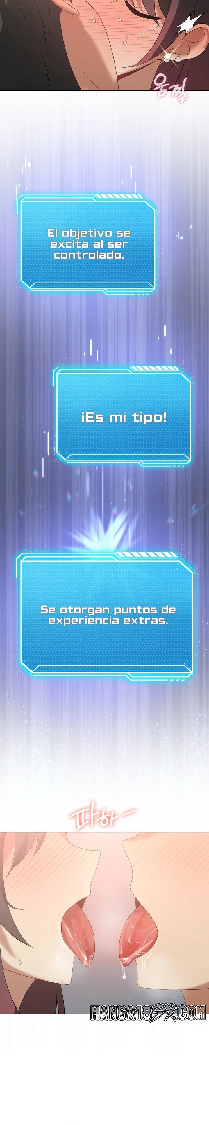 Level Up Until Satisfy Raw - Chapter 12 [photo 16] - MangaPorn