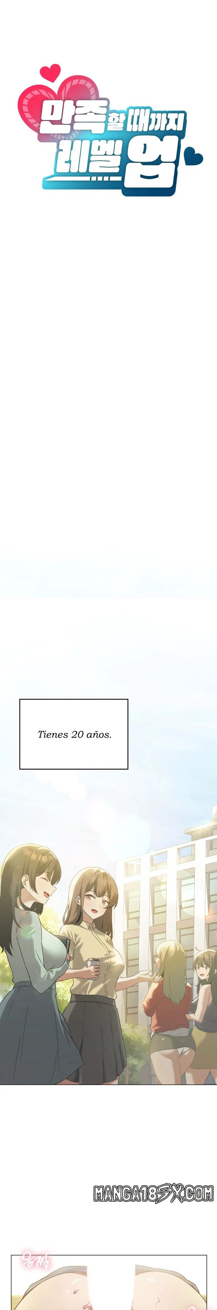 Level Up Until Satisfy Raw - Chapter 12 [photo 2] - MangaPorn