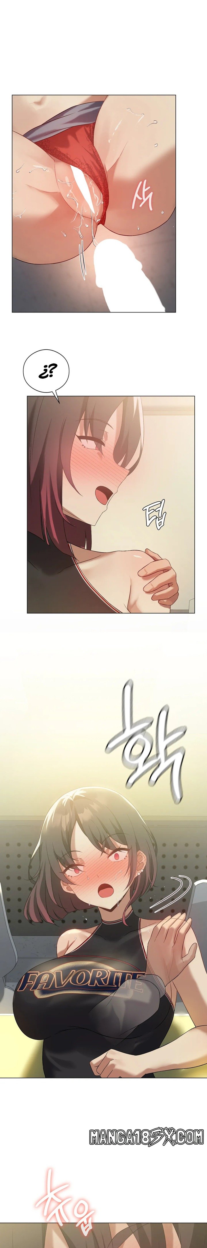 Level Up Until Satisfy Raw - Chapter 12 [photo 20] - MangaPorn