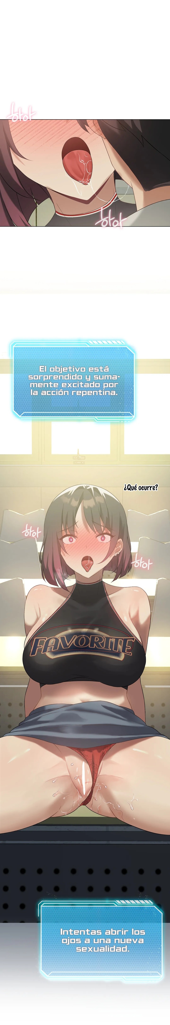 Level Up Until Satisfy Raw - Chapter 12 [photo 22] - MangaPorn