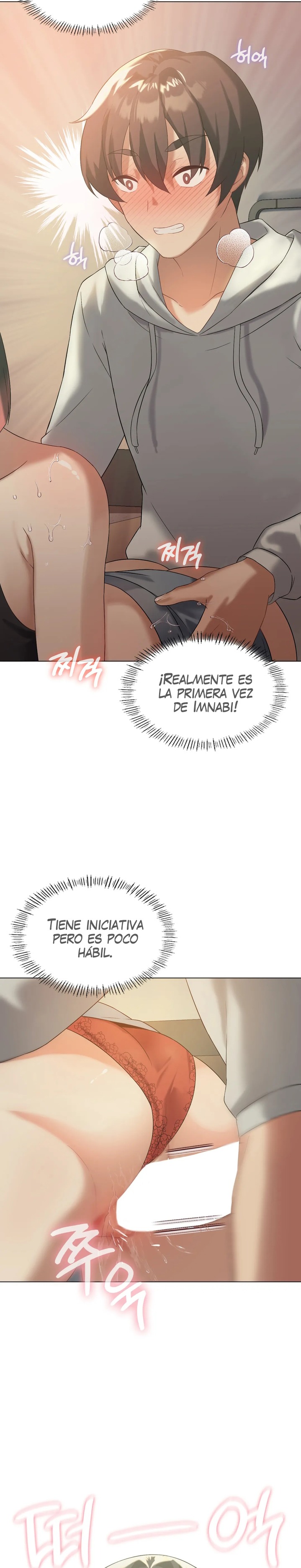 Level Up Until Satisfy Raw - Chapter 12 [photo 9] - MangaPorn