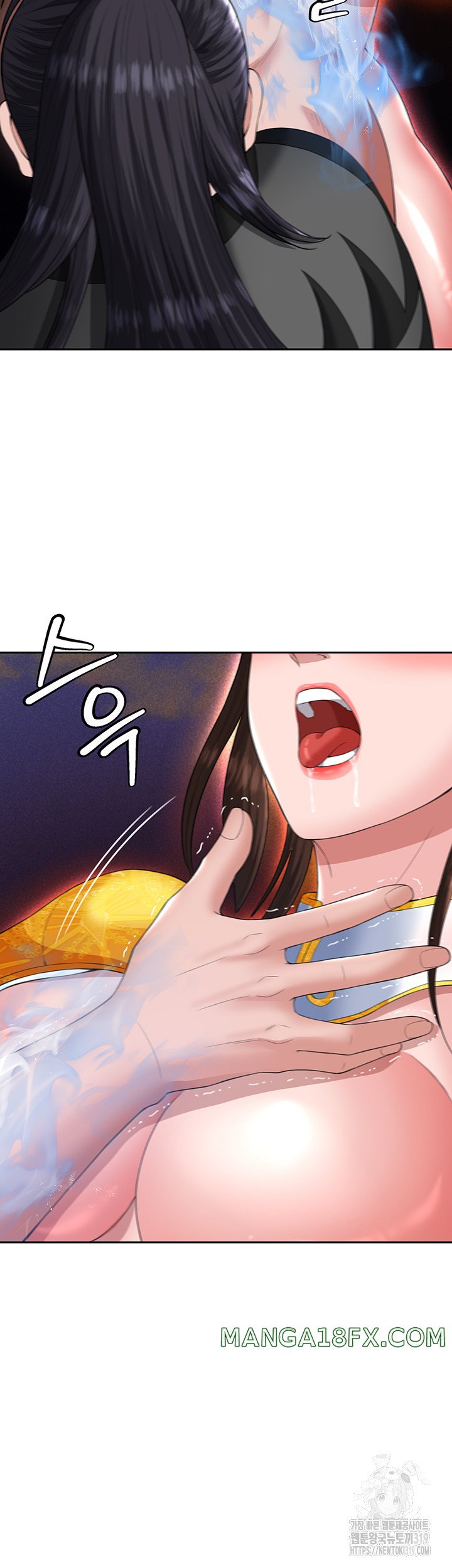 I Ended Up in the World of Murim Raw - Chapter 15 [photo 24] - MangaPorn