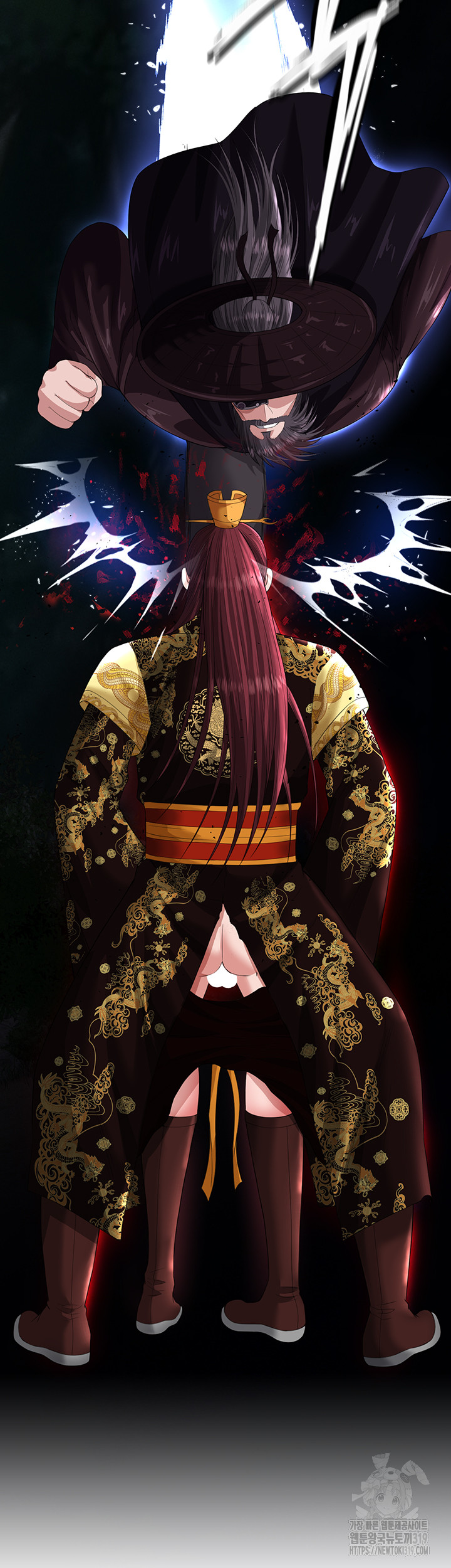 I Ended Up in the World of Murim Raw - Chapter 15 [photo 54] - MangaPorn