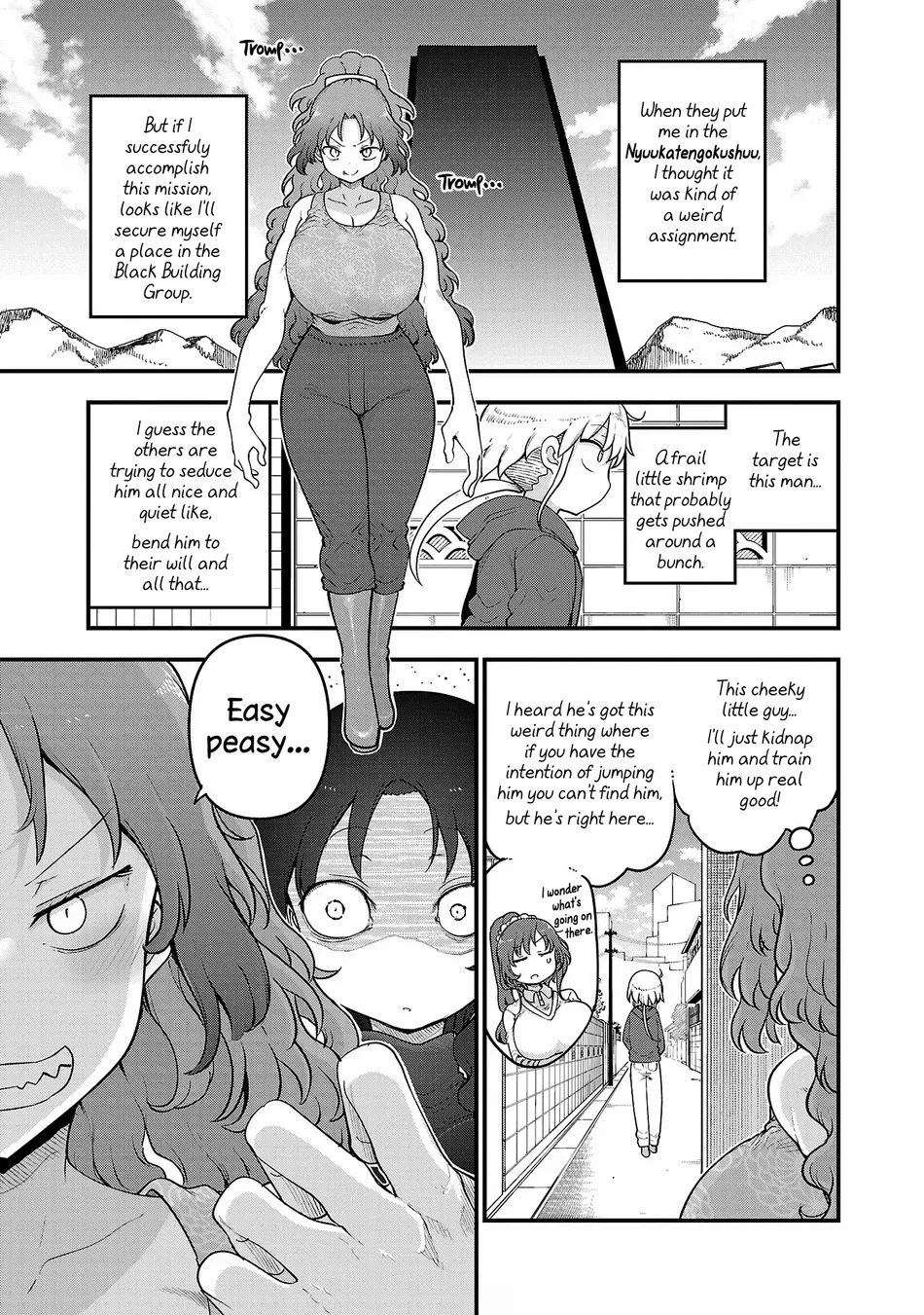 Chichi Chichi - Chapter 116 [photo 1] - MangaPorn