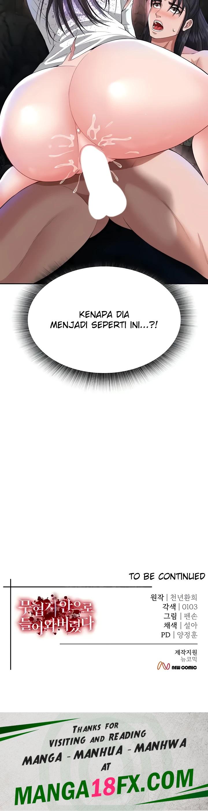 I Ended Up in the World of Murim Raw - Chapter 16 [photo 31] - MangaPorn