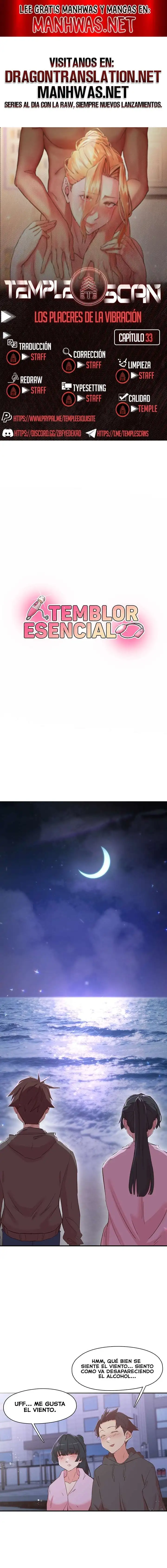 Tremors Raw - Chapter 34 [photo 1] - MangaPorn