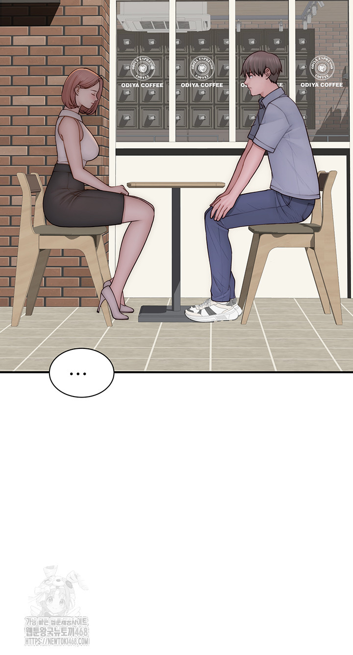 Addicted to My Mother Raw - Chapter 99 [photo 19] - MangaPorn