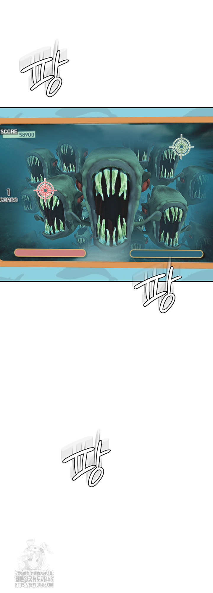 Addicted to My Mother Raw - Chapter 99 [photo 45] - MangaPorn