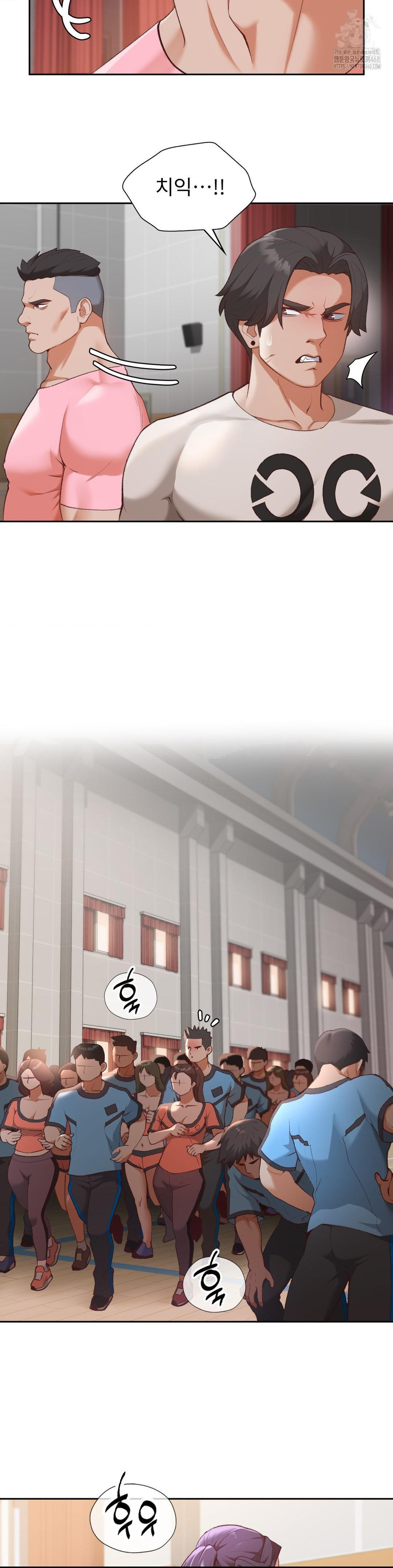 Runner’s High Raw - Chapter 31 [photo 14] - MangaPorn