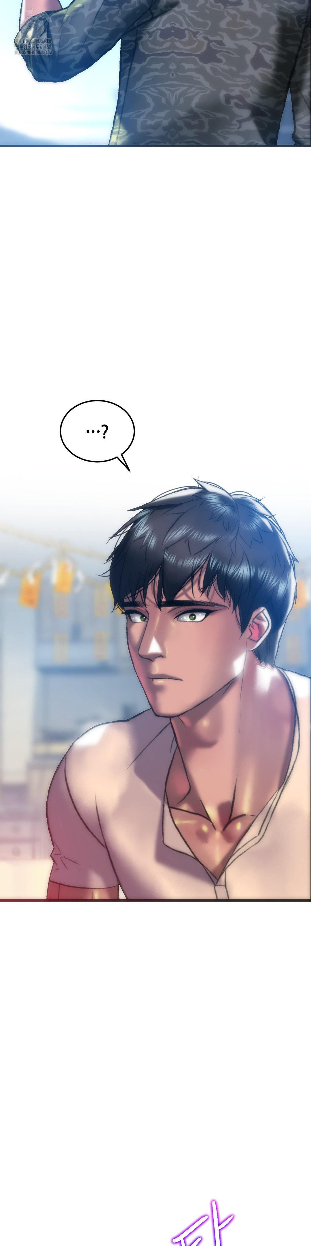 The Monster in My Room Raw - Chapter 30 [photo 31] - MangaPorn