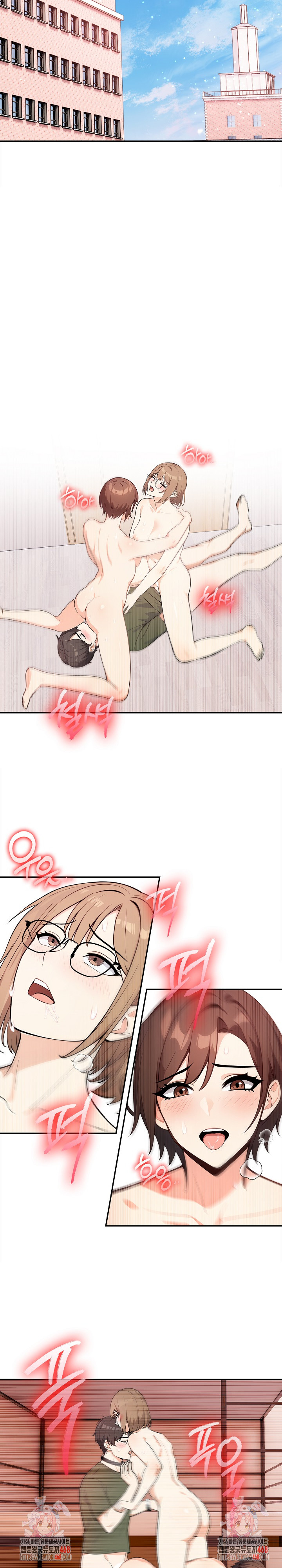 Secrets of a Women’s College Dormitory Raw - Chapter 39 [photo 15] - MangaPorn