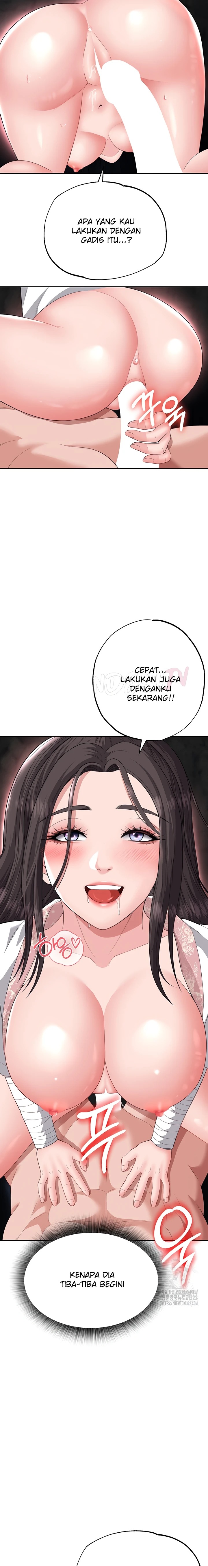 I Ended Up in the World of Murim Raw - Chapter 17 [photo 1] - MangaPorn