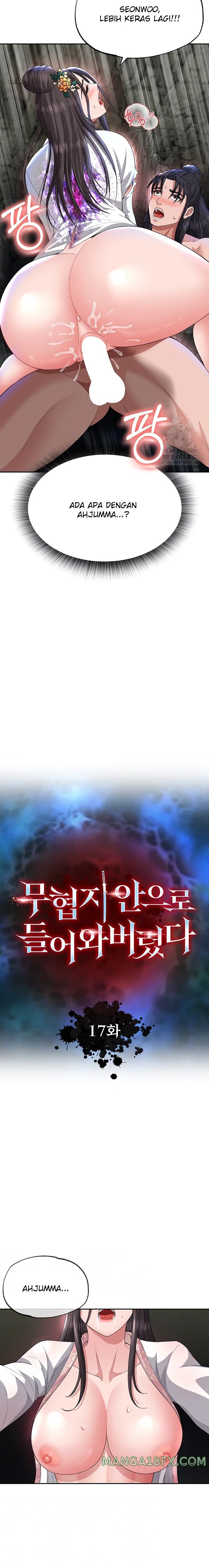 I Ended Up in the World of Murim Raw - Chapter 17 [photo 2] - MangaPorn