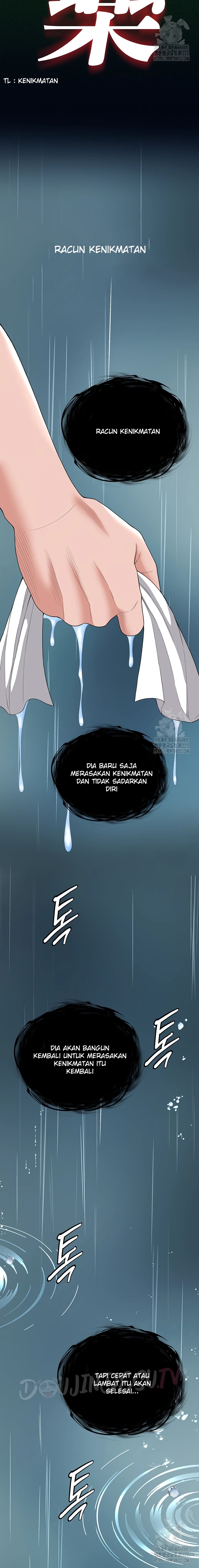 I Ended Up in the World of Murim Raw - Chapter 17 [photo 24] - MangaPorn