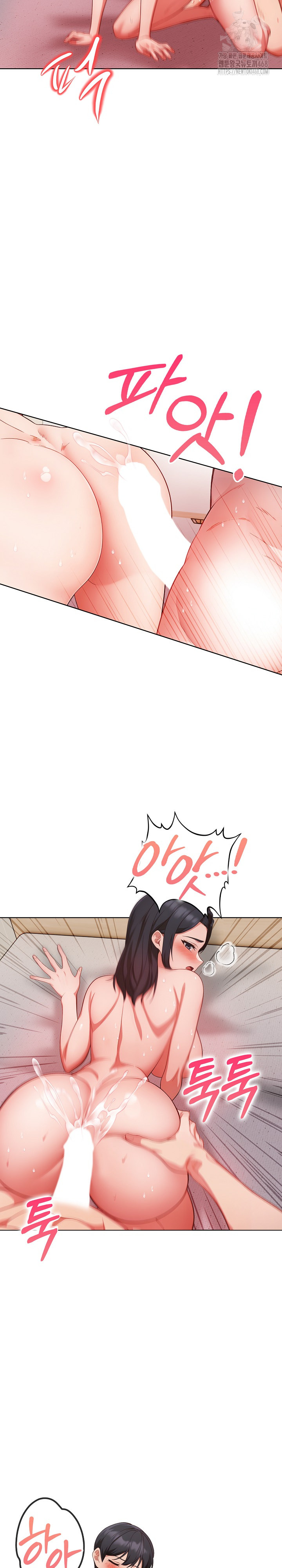 Beautiful Girl Capture Raw - Chapter 30 [photo 14] - MangaPorn