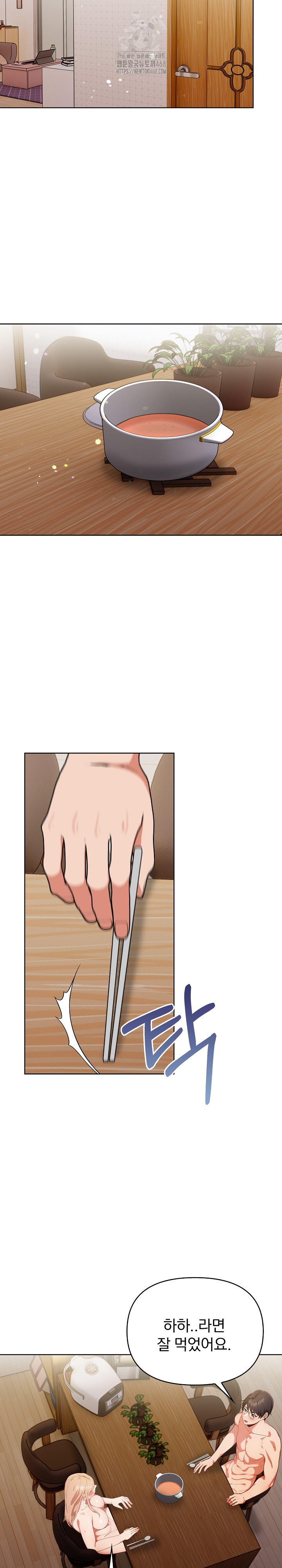 Beautiful Girl Capture Raw - Chapter 30 [photo 16] - MangaPorn