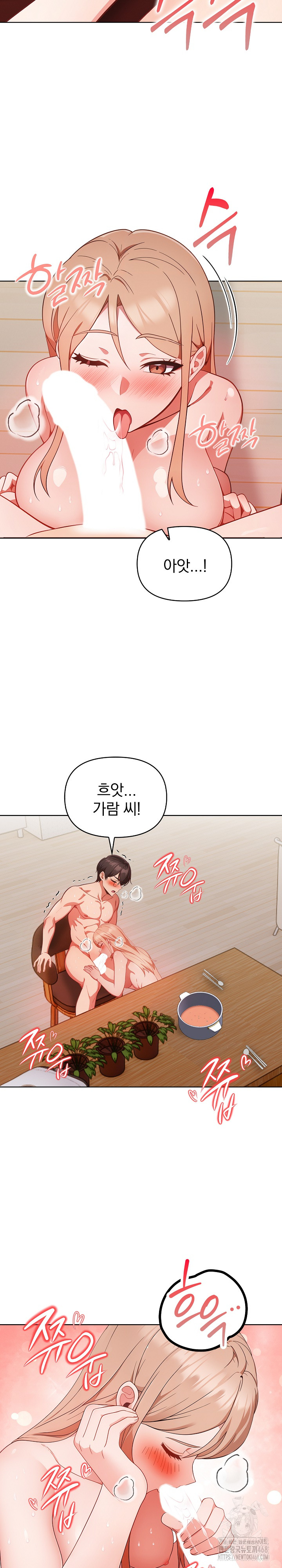 Beautiful Girl Capture Raw - Chapter 30 [photo 19] - MangaPorn