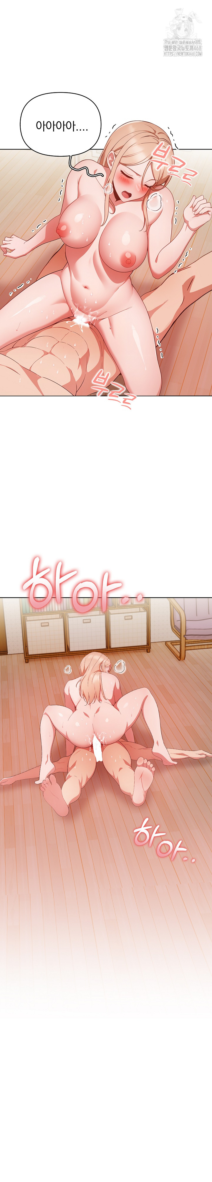 Beautiful Girl Capture Raw - Chapter 30 [photo 24] - MangaPorn