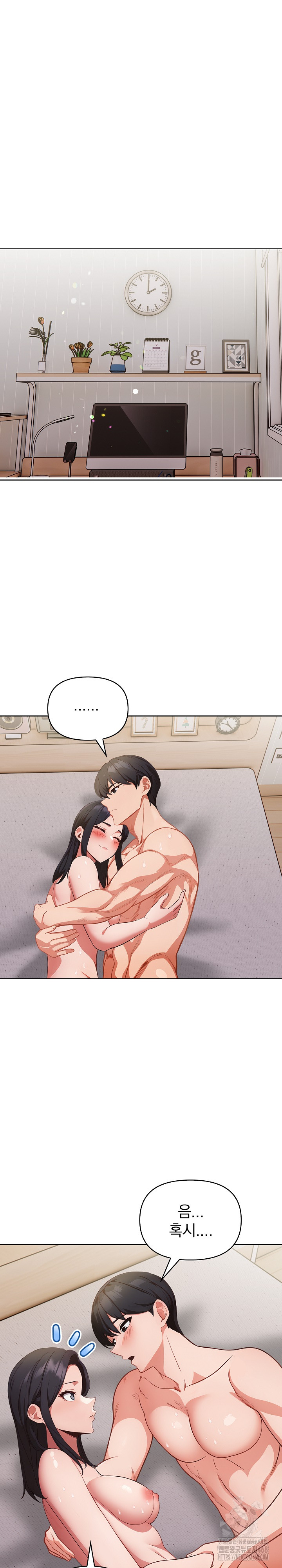 Beautiful Girl Capture Raw - Chapter 30 [photo 25] - MangaPorn