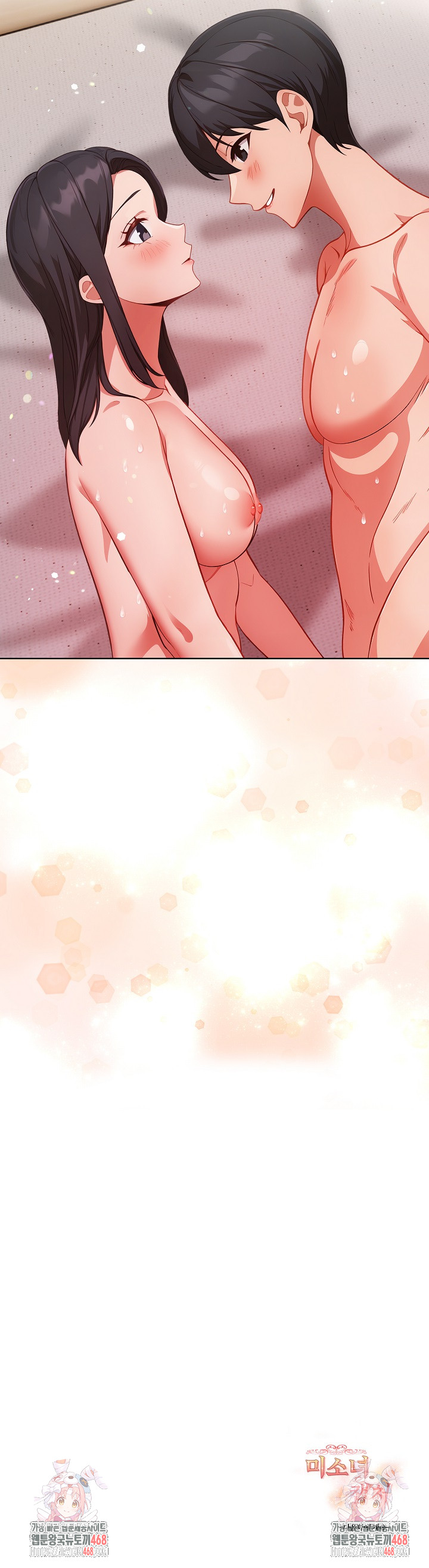 Beautiful Girl Capture Raw - Chapter 30 [photo 27] - MangaPorn